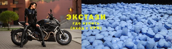 амф Баксан