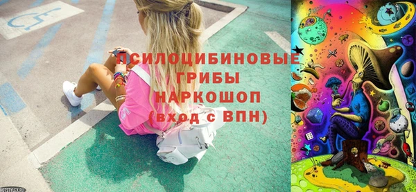 амф Баксан