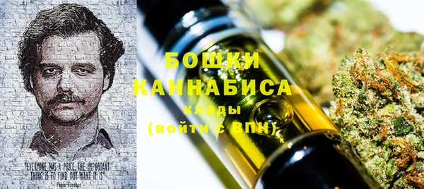 амф Баксан