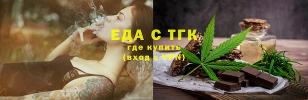амф Баксан