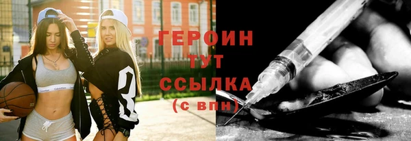амф Баксан