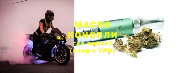 амф Баксан