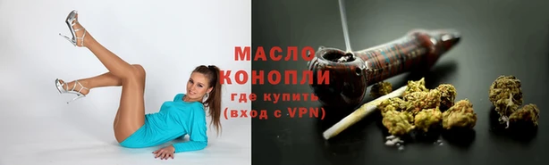 амф Баксан