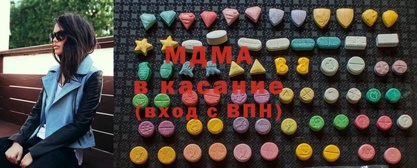 мефедрон VHQ Балабаново