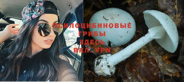 мефедрон VHQ Балабаново
