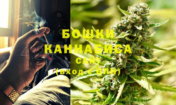 мефедрон VHQ Балабаново