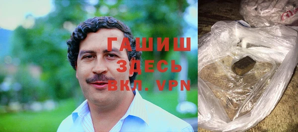 MESCALINE Балахна