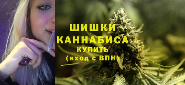 мефедрон VHQ Балабаново