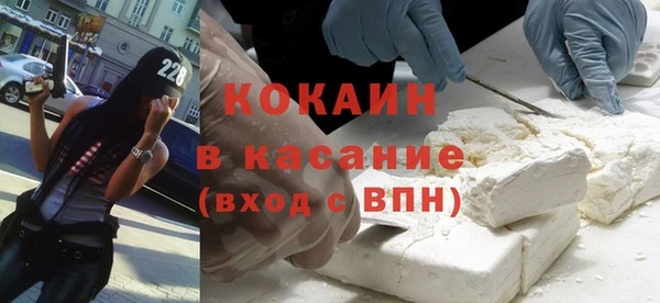 амф Баксан
