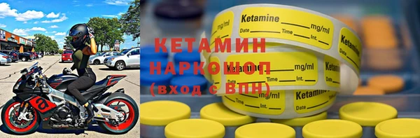 мефедрон VHQ Балабаново