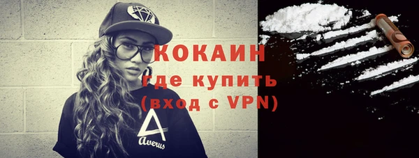 амф Баксан