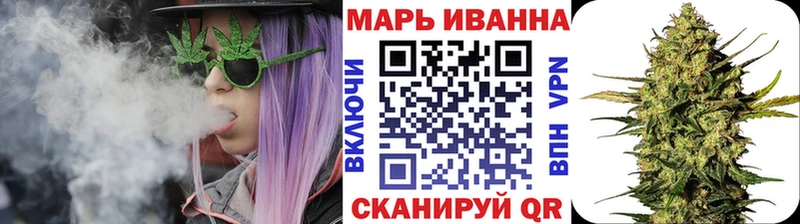 где купить наркоту  Белоозёрский  Марихуана гибрид 